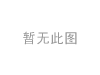 氣門導(dǎo)管 Valve Guide:22114-27000